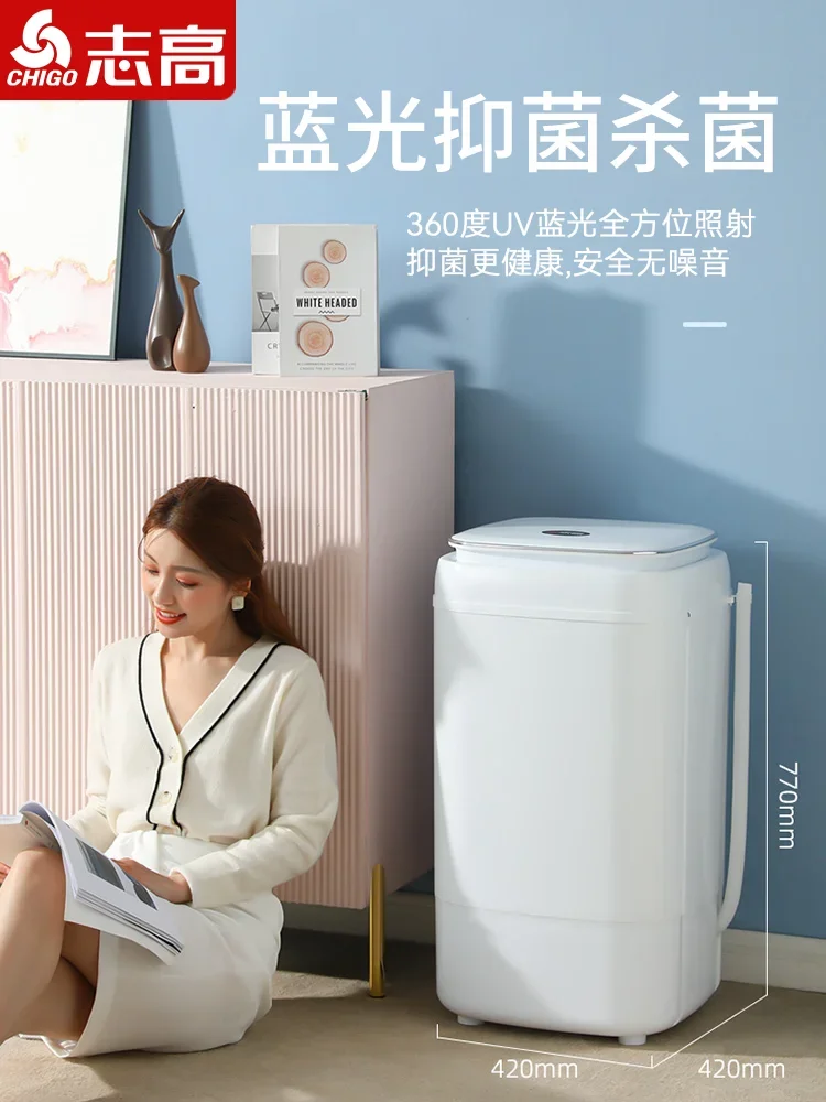 Chigo schnoucí automaty oblečení sušička pro šatstvo stroj domácí elektrický prádelna nerez ocel po jednom uložit automatický 220v