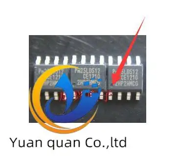 

20pcs original new PM25LD512C-SCE PMC SOP8