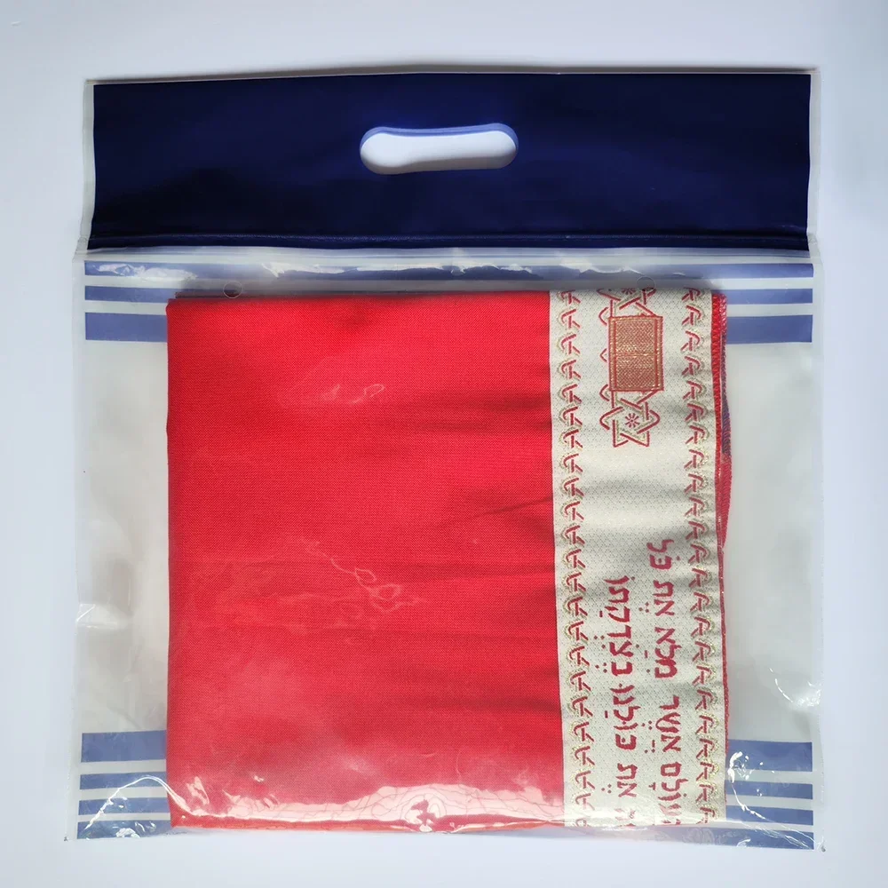 Exquisite Gift Packaging Women Prayer Shawl Red 50*180cm Praying Scarfs Wraps for men women priest 2