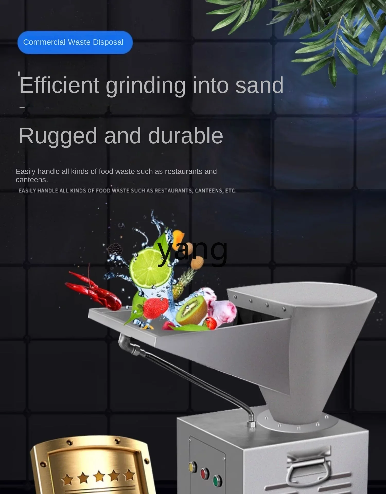 L'm'm Commercial Large Garbage Disposal Kitchen Waste Wet and Dry Grinder 5