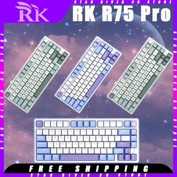 Teclado mecánico RK R75 Pro 1