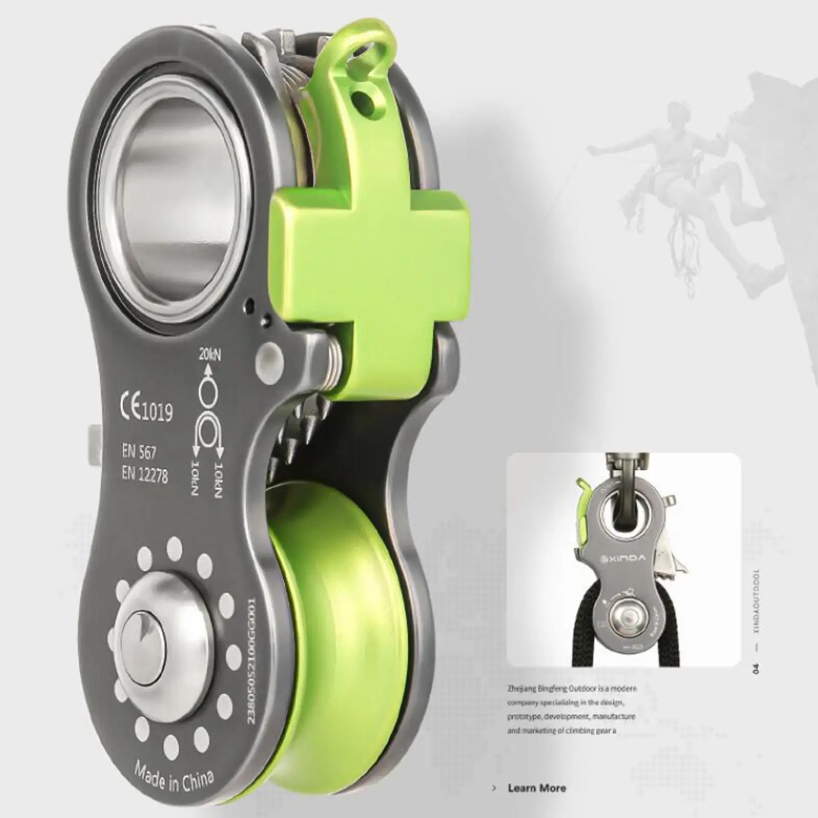 Climbing Pulley Rock Rope Pulley Heavy Duty Equipment Easy to Install Lifting Pulling Device Pulley for Outdoor Hiking