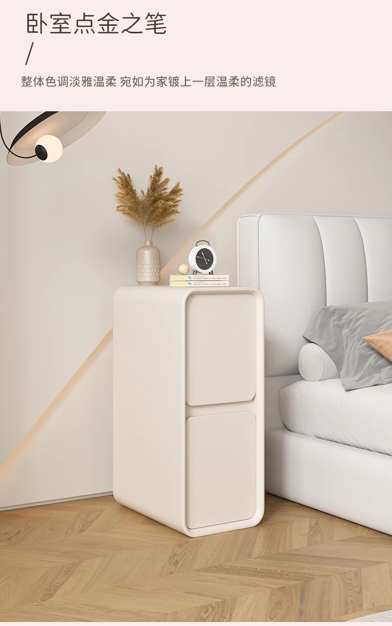 20cm French Modern Minimalist Style Bedside Table Small Ultra-narrow Gap Minimalist Mini Side Cabinet Home Furniture