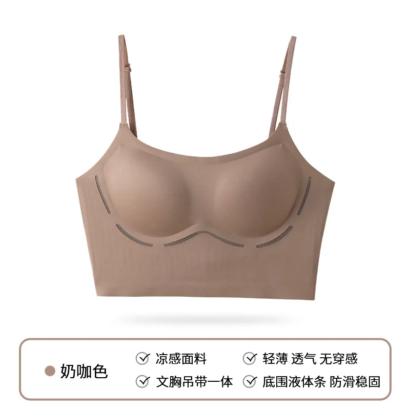 

Ice Silk Bottom Vest Without Wearing Bra Fixed Cup Beautiful Back Small Suspender Light And Breathable