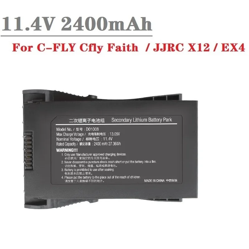Original JJRC X12 EX4 11.4V 2400mAh LiPo Battery C-FLY Cfly Faith Drone FPV RC GPS Drone Spare parts Accessories lipo battery