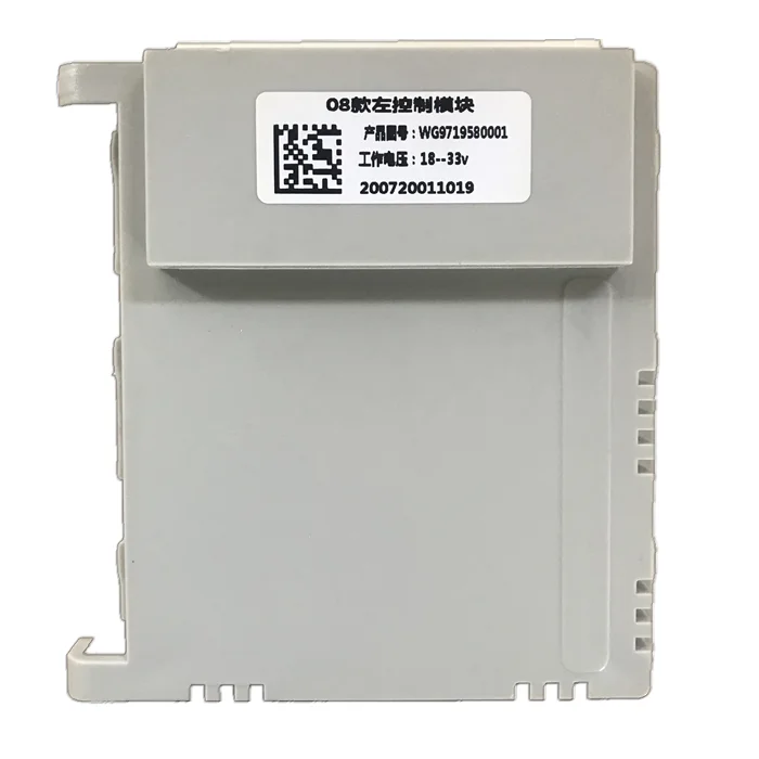 

SINOTRUK Truck Parts WG9719580001 Control Module