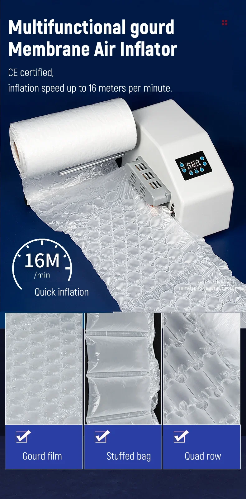 16m/min Fast Air Cushion Inflator Machine Automatic Sealing Inflatable Packaging