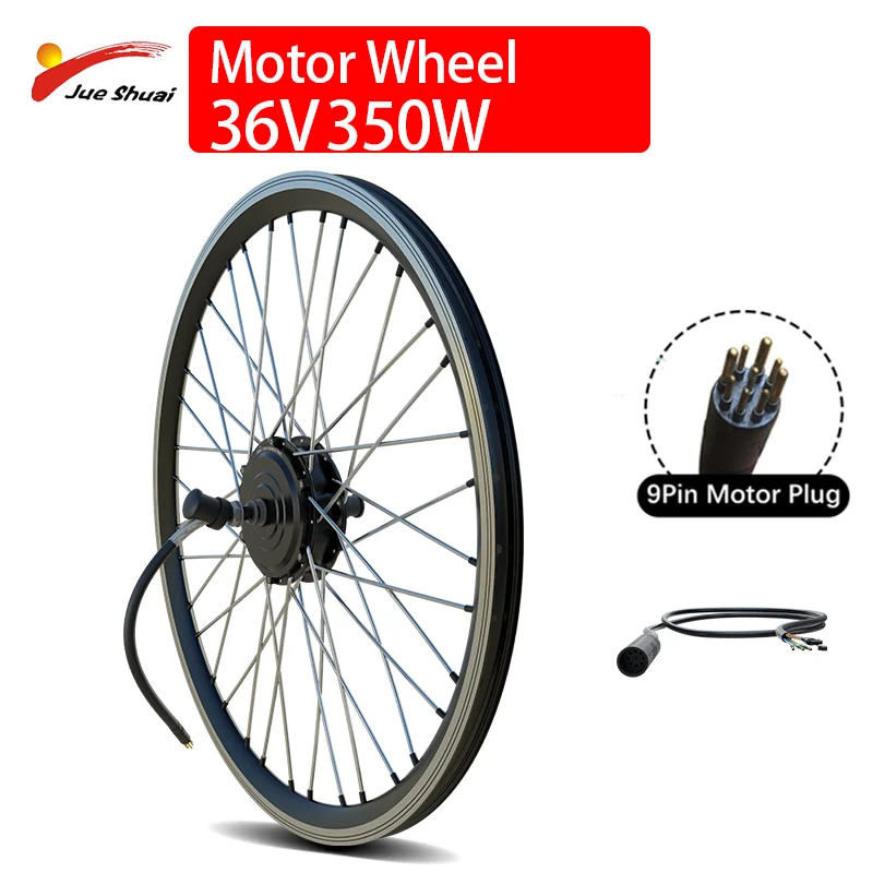 36V 350W Motor Wheel