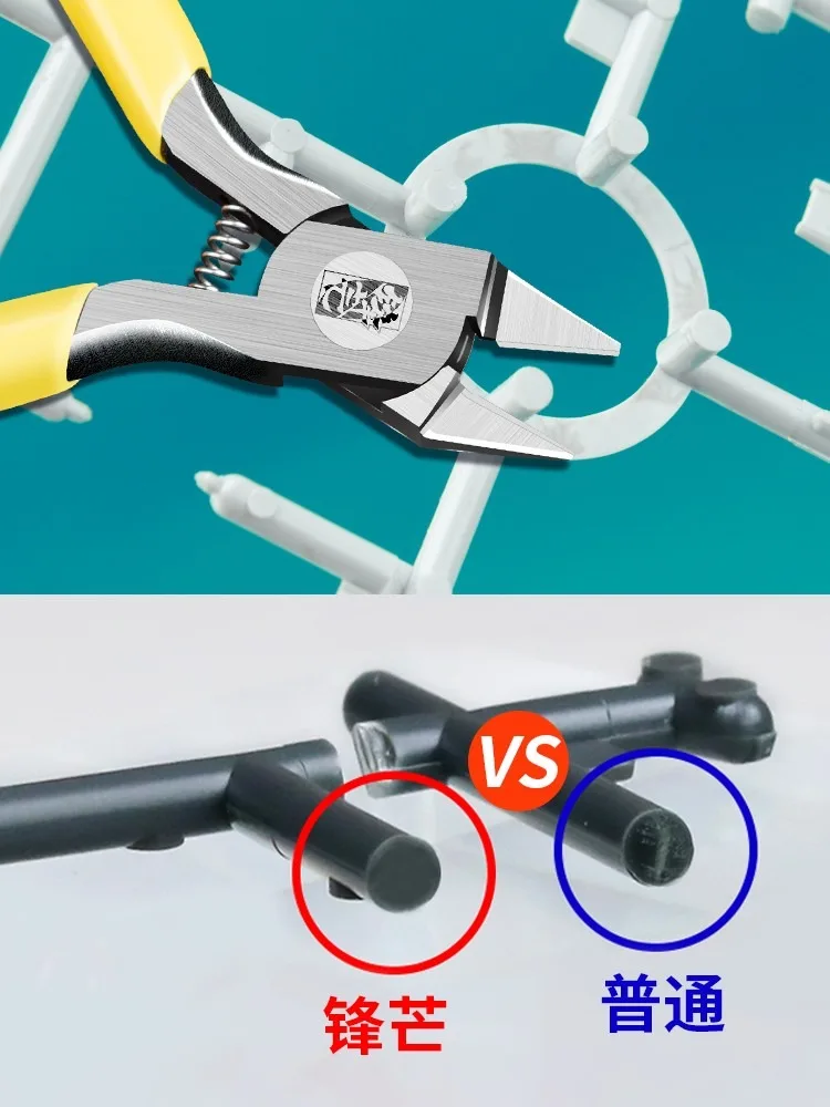 1pc Single Blade Nippers Scissors Cutter Plier Cutter Model Building Tool Military Hobby Tool Handhold Construction Toy