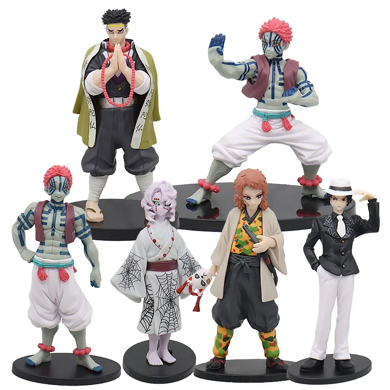 S942cc9f6fac24ffd9b507b323199b96du - Demon Slayer UK Shop