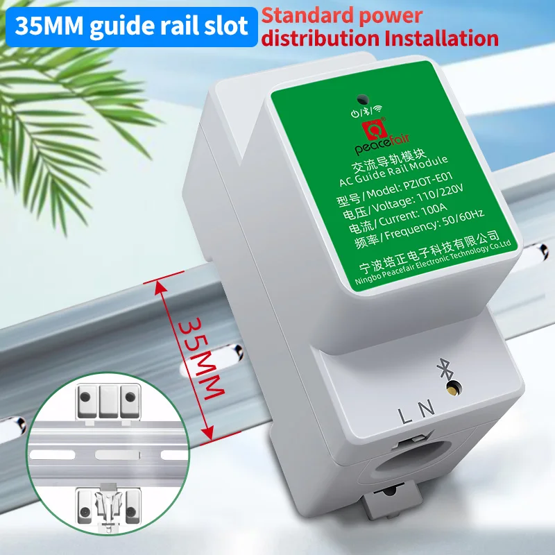 

PZIOT-E01 Single-phase AC Din Rail Wifi Smart kWh Energy Meter Power Consumption Meter Watt Meter Voltmeter Ammeter
