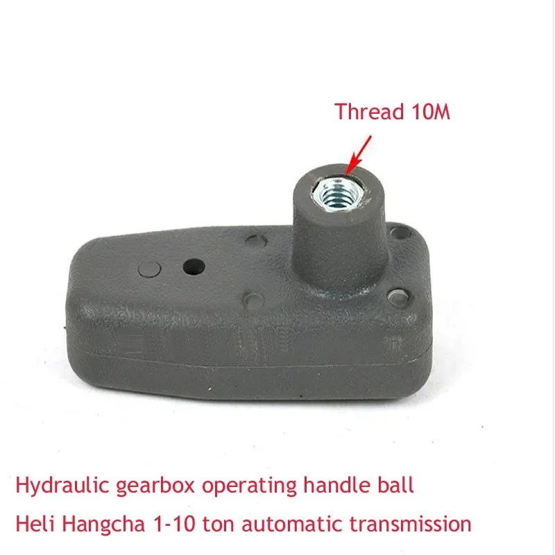 Forklift Hydraulic Transmission Lever Handle Ball Automatic Gear Shift Gear Handle Heli Hang Fork Lever Handball