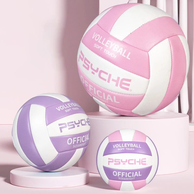 No.5 PVC Leather Soft Indoor Outdoor Volleyball Competition Professional Training Volleyball Ball With Pump + Needle