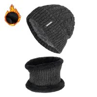KUNEMS Winter Hats for Men Fashion Knitted Beanies Bonnets Velvet Keep Warm Caps Casual Dad Hat Soft Cap Scarf Skullies Gorras 5