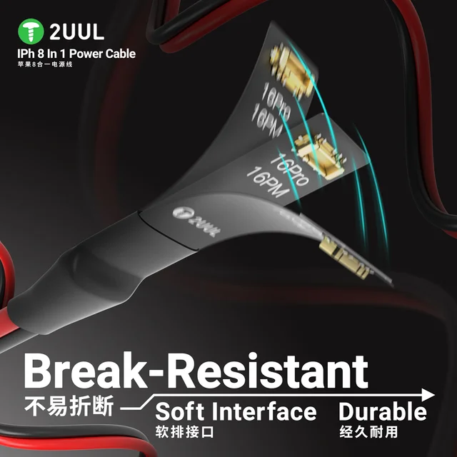 كابل باور سبلاي 2UUL PW01 8-in-1 لتشغيل الآيفون من 8 إلى 16 Pro Max 2