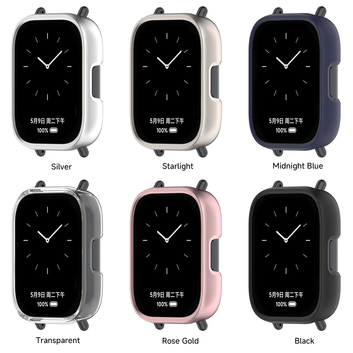 Matte Protective Bumper Shell for Smartwatch - Premium Protection Case Accessory
