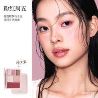 JOOCYEE Palette de Maquillage Complète Contour et Visage : Blush Crème, Illuminateur, Fard à Paupières et Bronzer – Idéale pour les Voyages et l'Usage Quotidien 3