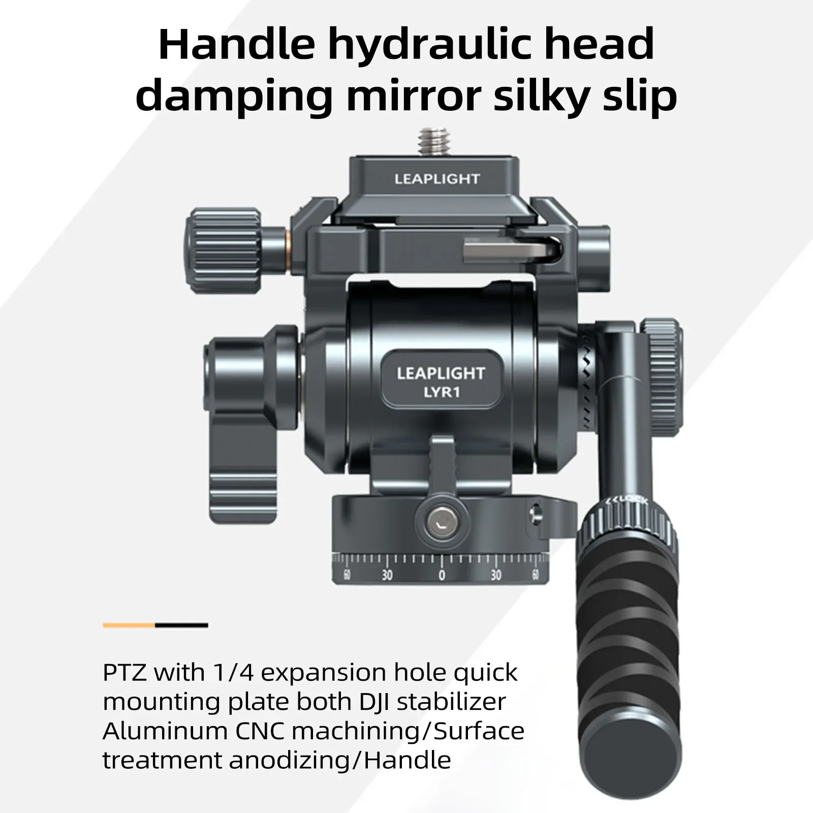 Leaplight All-metal Hydraulic Ball Head Double Panoramic Multi-functional With Handle Quick Release Plate Tripod Head For Camera tripod ball head