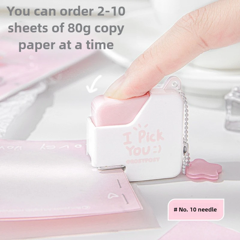 미니 슈가 스테이플러 휴대용 미니 귀여운 10    니들 종이 스테이플러