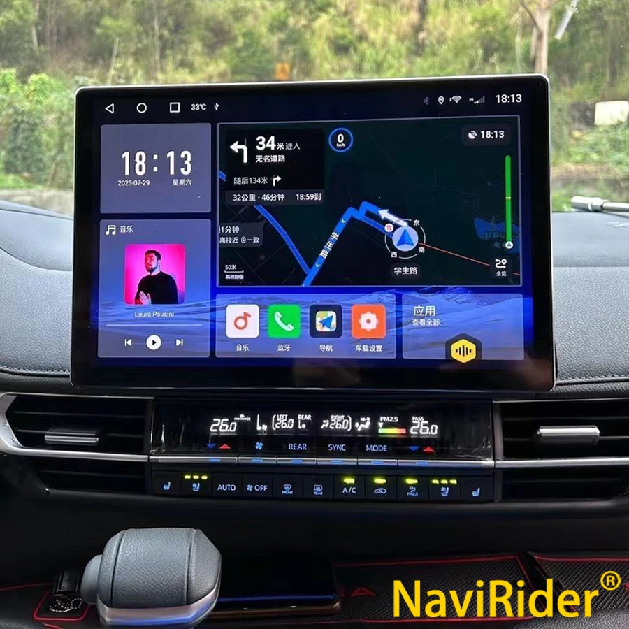 13-3Inch-2K-Screen-Android-Car-Multimedia-Video-Player-For-Toyota ...