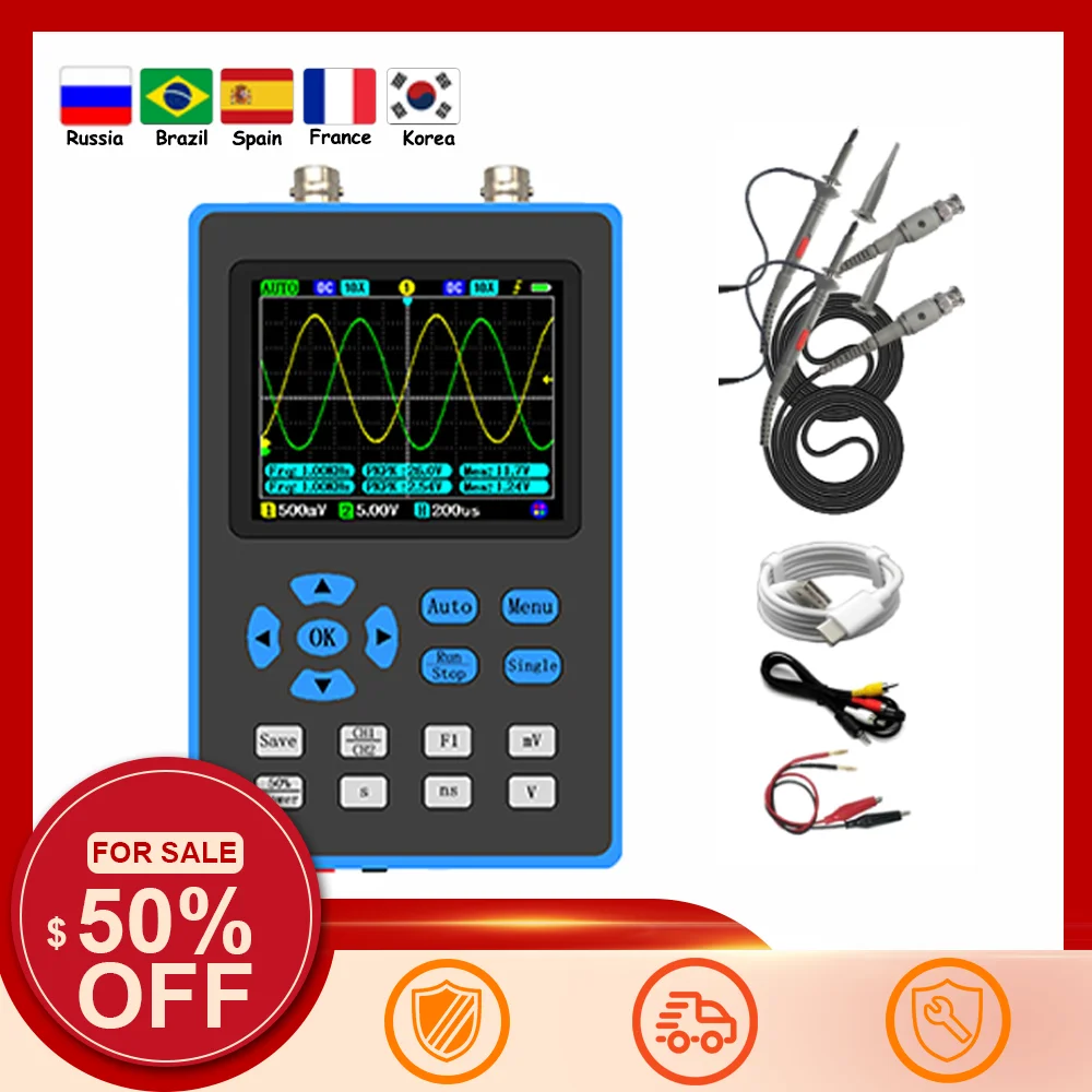 DSO2512G 120M Bandwidth Portable Handheld Dual Channel Oscilloscope 2.8 Inch Display 10mV Minimum Vertical FFT Spectrum Analysis digital oscilloscope