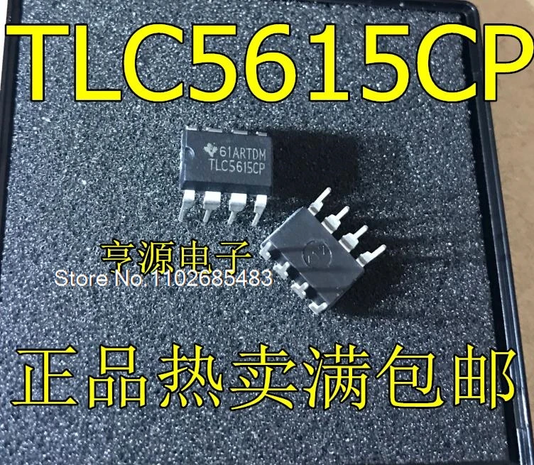 (5 шт./партия) TLC5615 TLC5615CP 10 DIP-8 (5 шт./партия) TLC5615 TLC5615CP 10 DIP-8