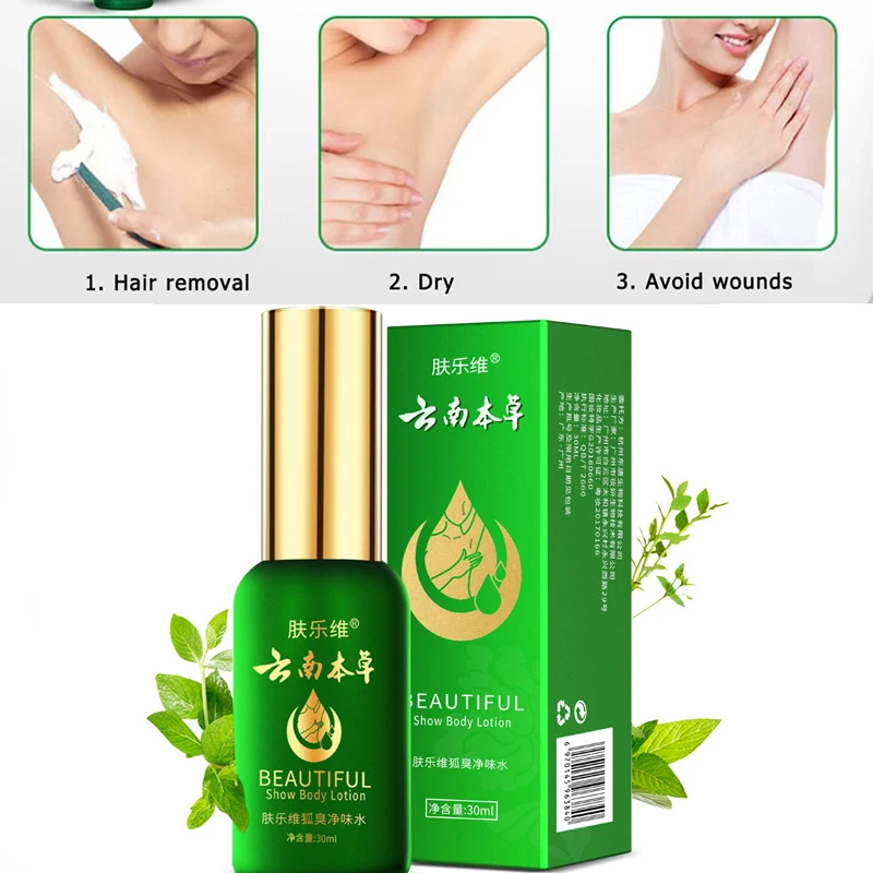 1pcs Underarm Deodorant Deodorant Liquid Men And Women Deodorant Water