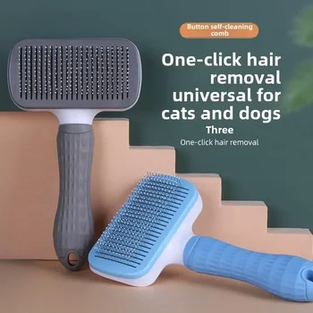 Non-Slip Pet Hair Brush 1