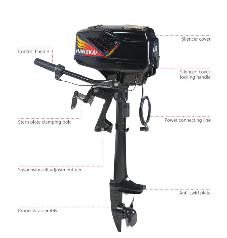 Electric marine thruster 12v24v48v60v brushless high power propeller