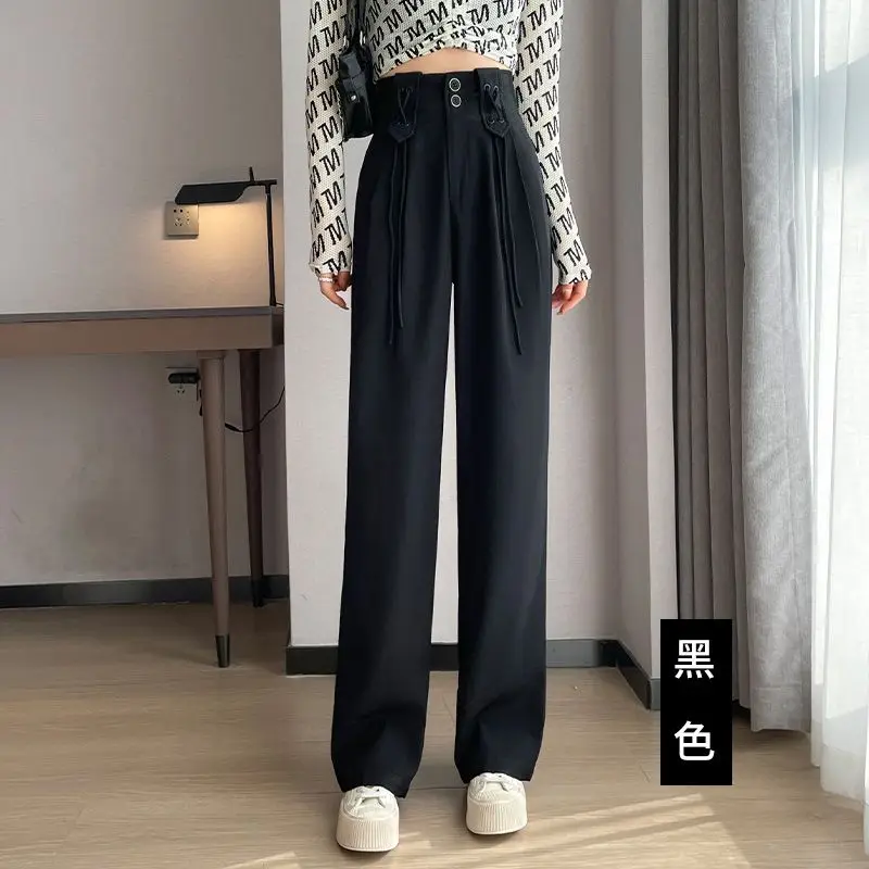 Korean Simple Loose Woman Straight Casual Suit Pants Spring Summer New Solid Fashion Versatile High Waist Wide Leg Full Trousers