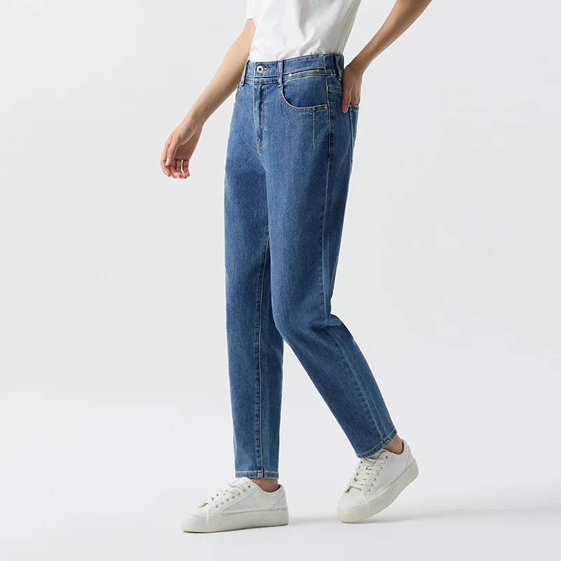 Semir Jeans Women Simple Tapered Trousers Fashionable Spring 2024 New Women's Long Trousers Versatile 5
