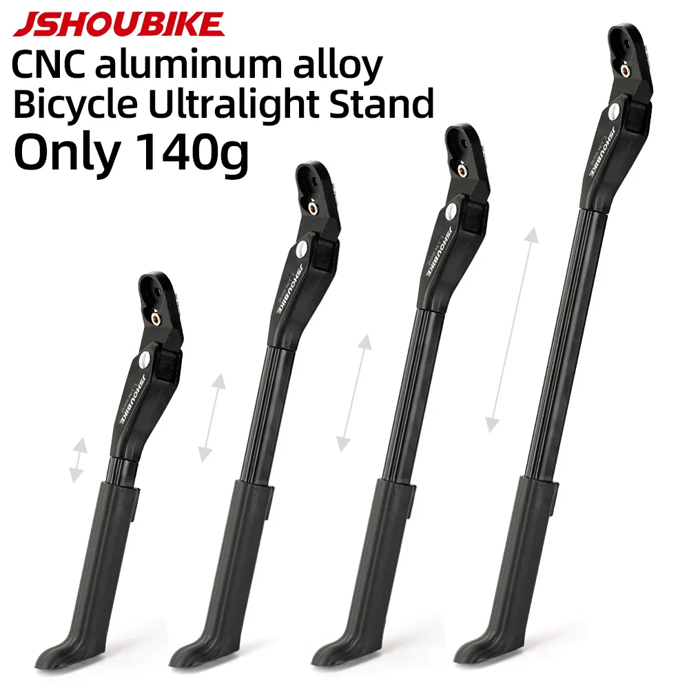 Cavalletto Laterale Bicicletta Cavalletto Laterale Per Bicicletta SEYBAO – Regolabile Da 24 A 29 Pollici, Antiscivolo, Universale Per MTB E City Bike Cavalletto Bici Elettrica