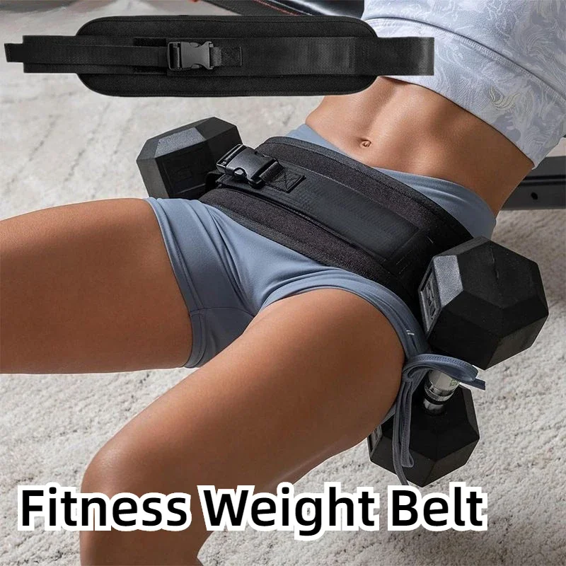 Yoga Exercise Dumbbells Waist Weight Belt Hip Bridge Assist Fitness Training with Thrust Weight Beltgym exercise equipment for h