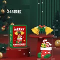 1507-8-245pcs