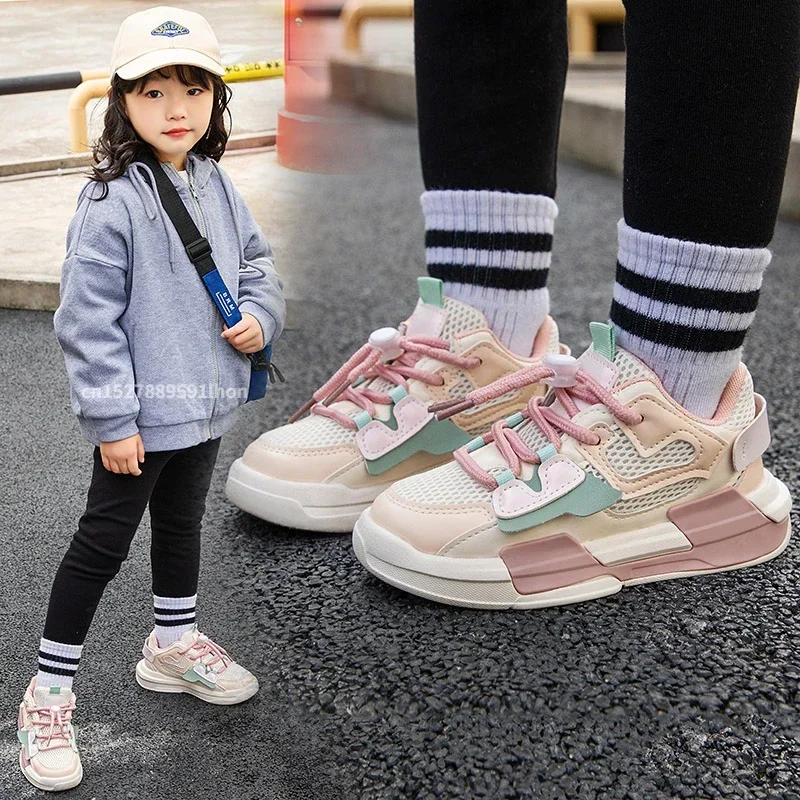 2023 Spring Children Girl Pink Shoes Autumn Mesh Breathable Kids Sneakers for 5-18 Yrs Boy Lightweight Running Shoe Walking Soft 2