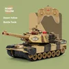 1/16 33cm M1A2 tank model rc tanks,2.4G remote control car,great gift for parent-child Interaction,robot chassis toys for boys 6