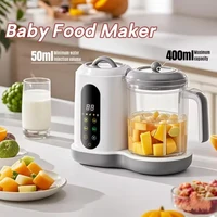 Многофункциональная машина для приготовления детского питания, автоматический процессор, пароварка, блендер для пюре, подогреватель молока с дисплеем температуры — изображение 2