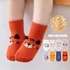 4Pairs/lot Anti-slip Baby Socks Cute Animal Cartoon Baby Boy Girls Sock Infant Children's Floor Socks 0-3 Years Old 5