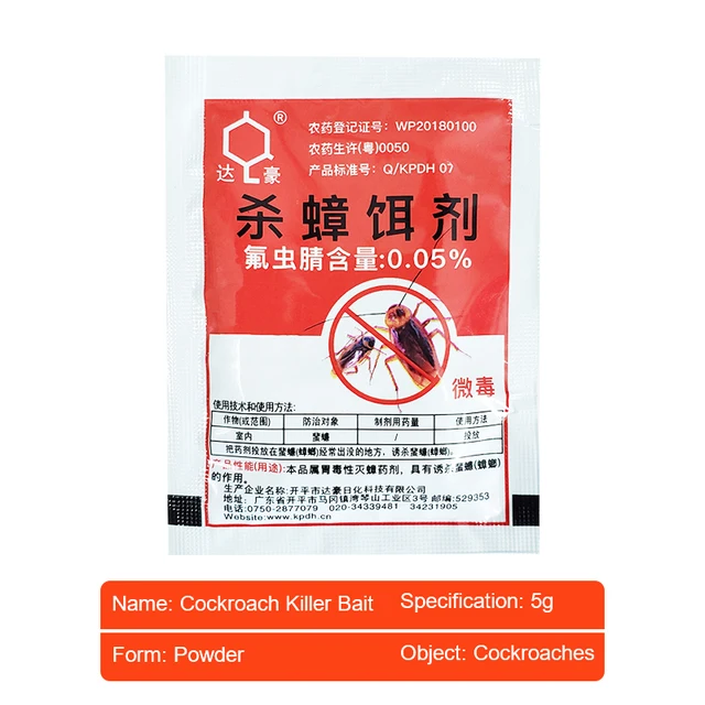 20/50/100Db Hatékony Gyilkos Csótány Porcsali Anti Kártevő Csapda Kártevőirtó Termékek Konyhai Étteremhez - Image 6