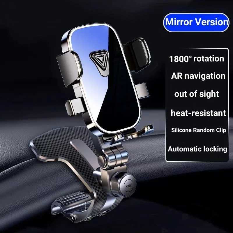 Car Dashboard Phone Holder Gravity Universal GPS Navigation Mount Crocodile Clip Automatic Locking Anti-shake Mirror Phone Stand