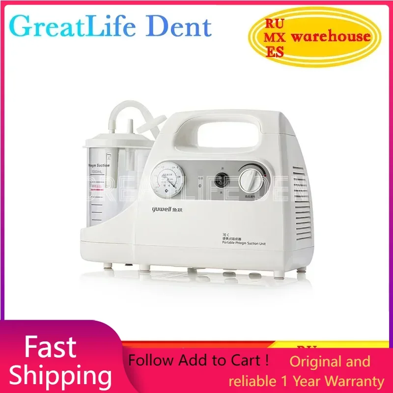 

Portable Yuwell 7E-C Health Medic 15l/min Flow-1000ml Suction Sputum Devices Phlegm Suction Machine Dental Suction Unit for Home