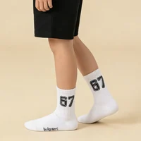 Chaussettes tendance pour adolescents avec imprimé "67" – Chaussettes de sport mi-mollet pour enfants tendance toutes saisons 3