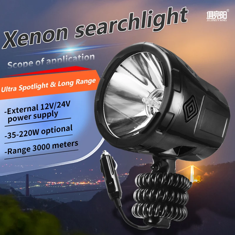 100w To Lumensrechargeable 220w Xenon Searchlight - 180° Beam