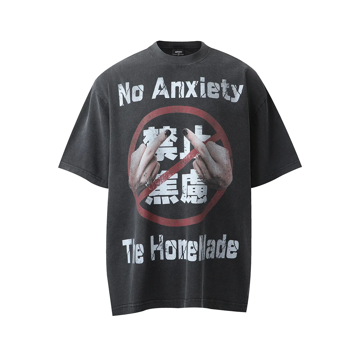 

2024 Men's Streetwear T-shirt, Stylish Loose-fit Cotton Print High Street Culture Shirt