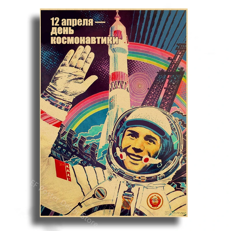 Soviet Space Rocket Posters Ussr Poster Spacecrafts Astronaut Vintage Home Room Club Bar Decor Painting Prints Art Wall Picture Peckshirt