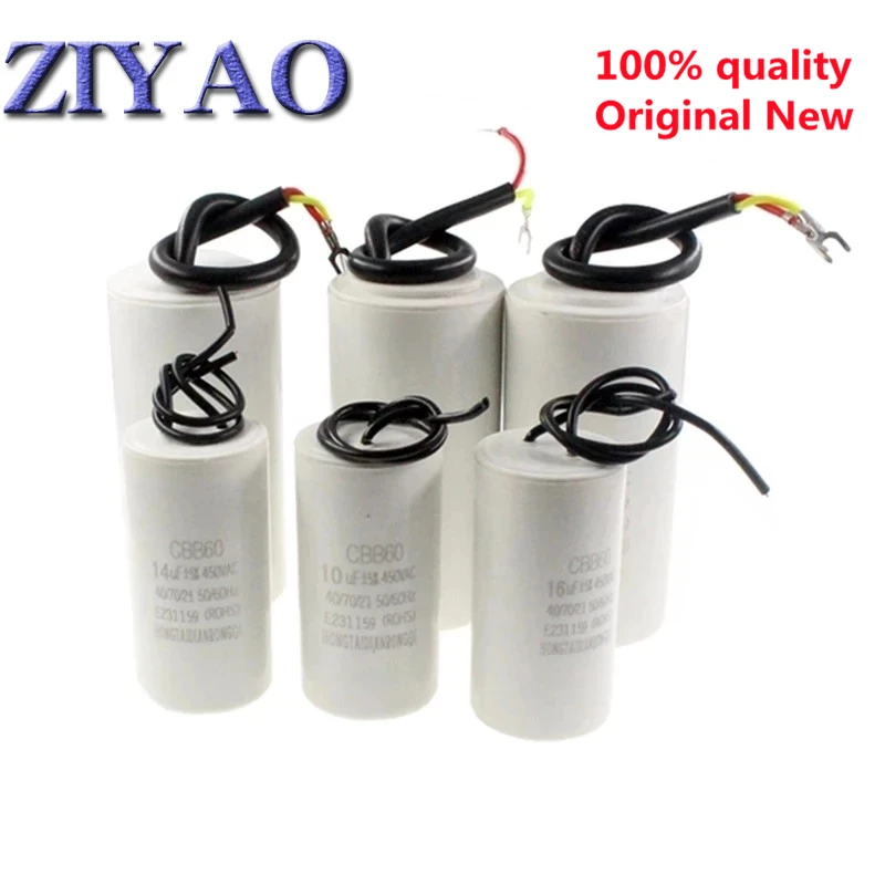 CBB60 450V 3UF 4UF 5UF 6UF 8UF 10UF 12UF 15UF 18UF 20UF 25UF 30UF 35UF 40UF 45UF 50UF Motor Run Capacitors Spade Tabs 450VAC motor run capacitor cbb capacitor motor capacitor