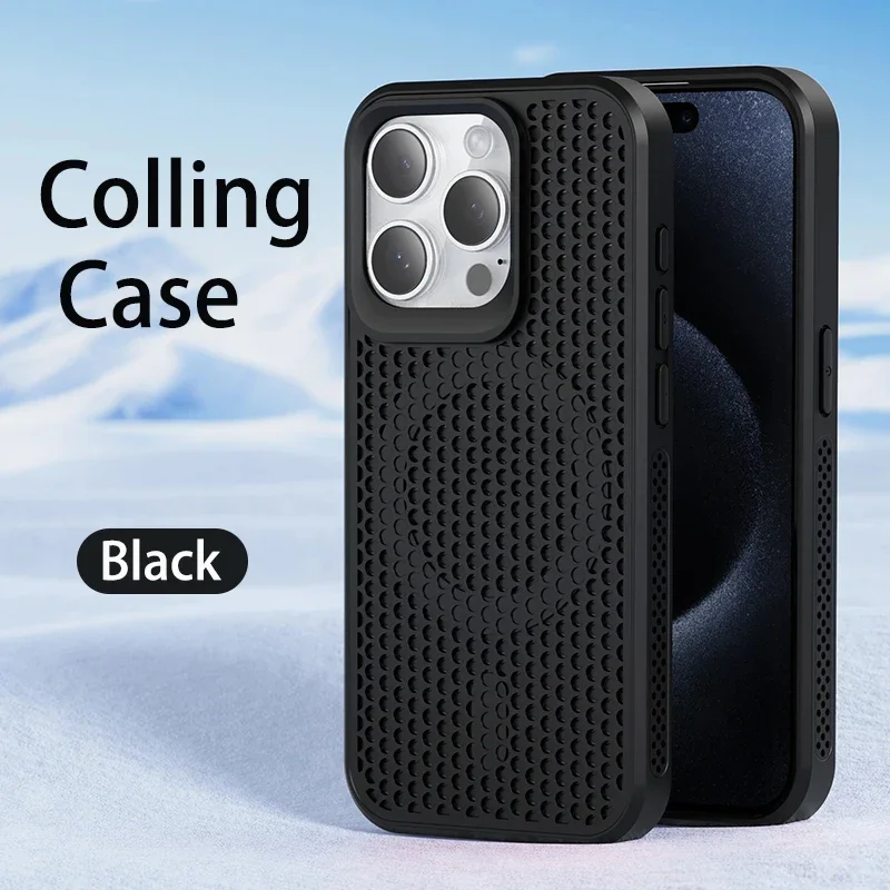 Breathable Magnetic Phone Case with Cooling Heat Dissipation and Hard Back Cover