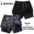 Black-DarkGrayCamo