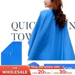Ultra-Absorbent Quick-Dry Sports Microfiber Towel for Fitness and Beach Activities (Blue)