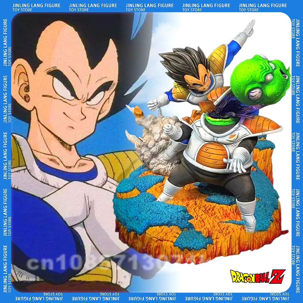 Figurine Vegeta Vs Guldo Dragon Ball Z – 21 Cm – PVC – 2023
